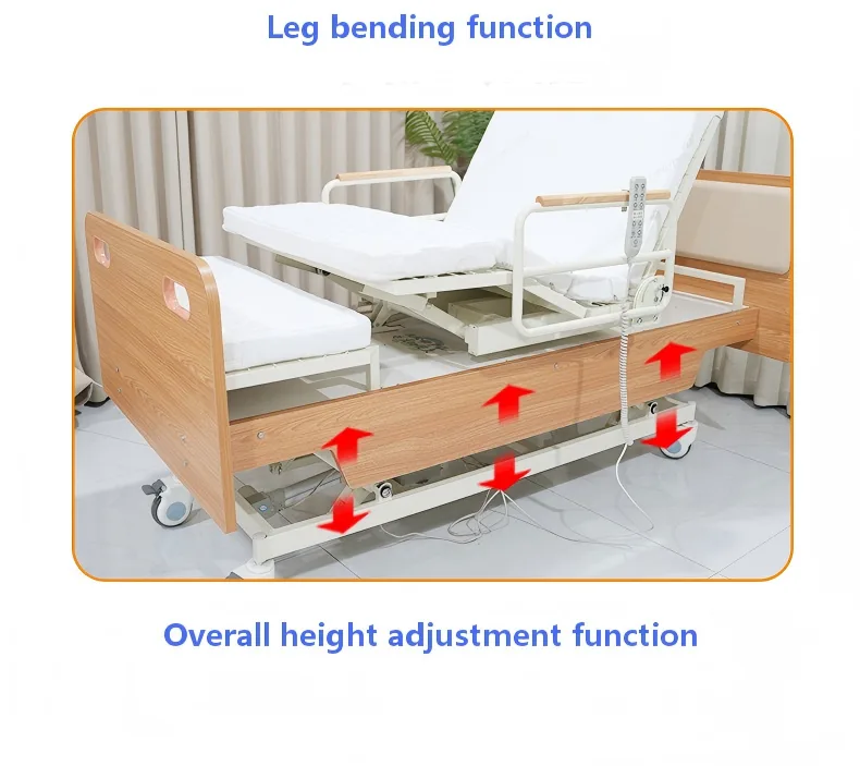 electric rotating nursing bed