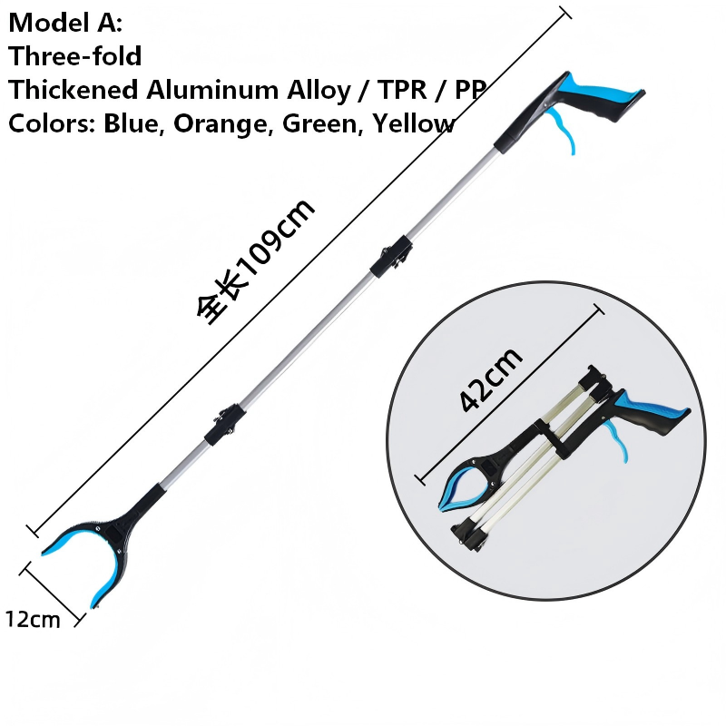 grabber reacher tool