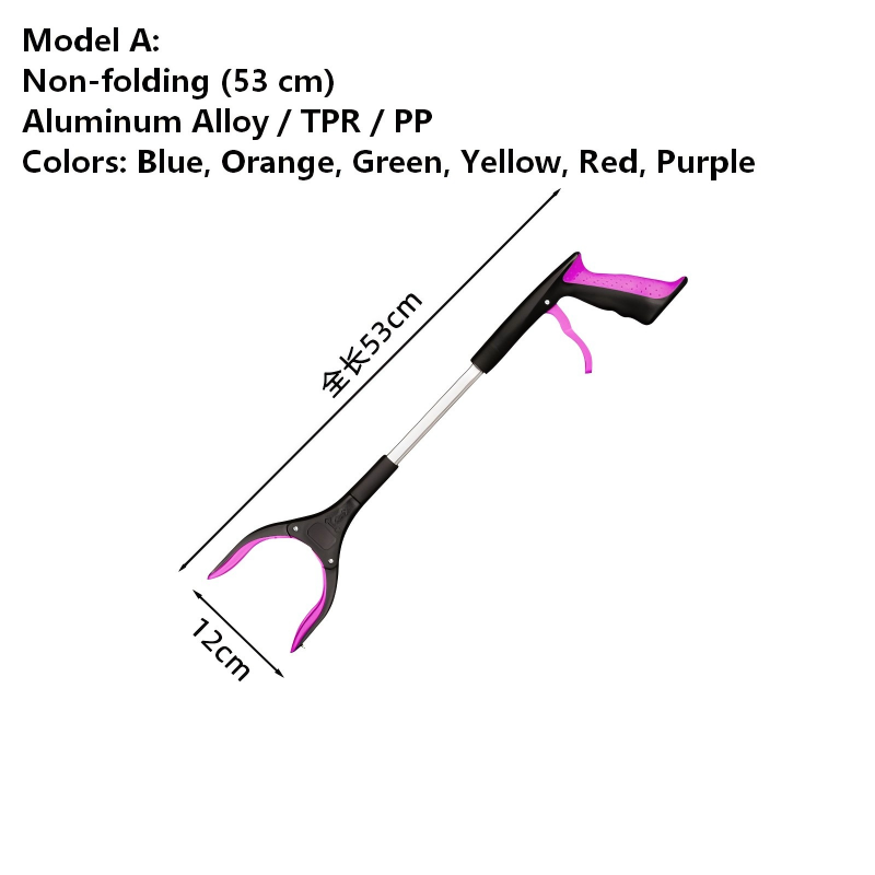 grabber reacher tool
