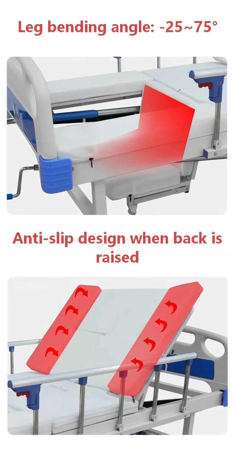 electric nursing bed