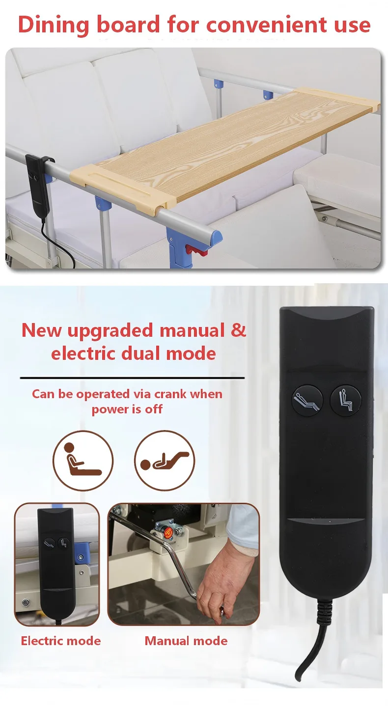 electric nursing bed