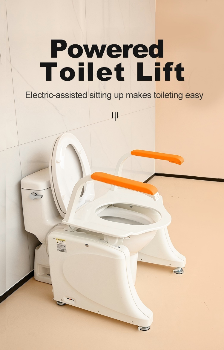 powered toilet lift(plug in)