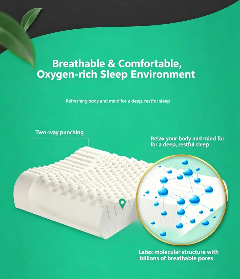 natural latex pillow