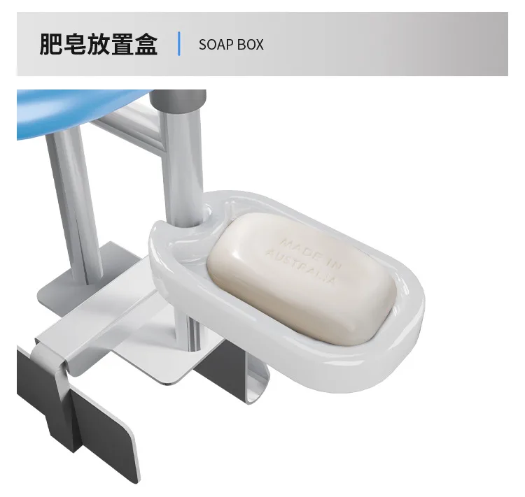 bath safety rail