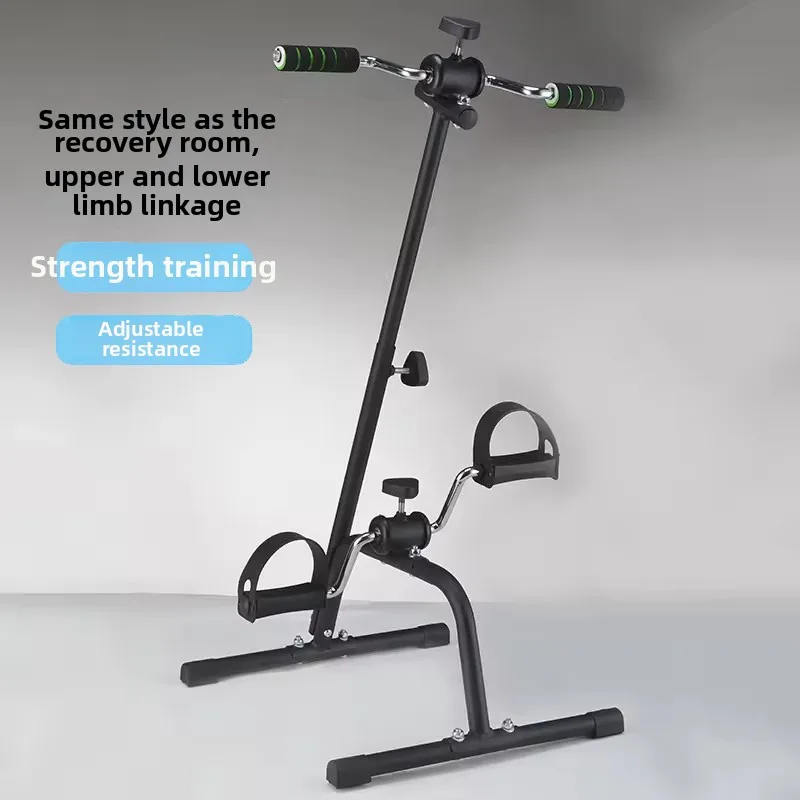 pedal exerciser bike