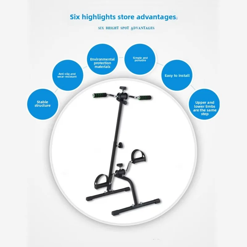 pedal exerciser bike