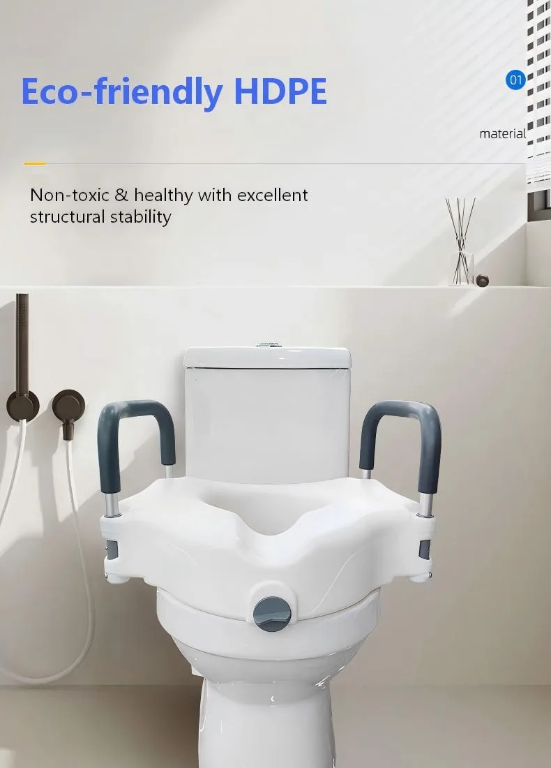 raised toilet seat