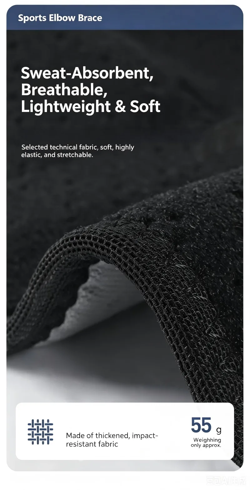 sports elbow brace